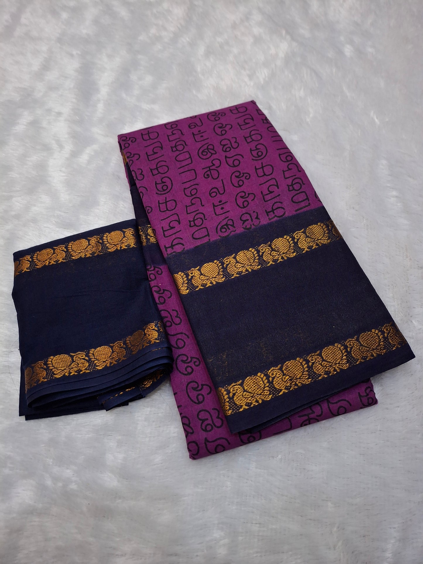 RettaPatti Tamil Letters