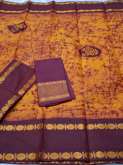 Rettapatti Batik Cloud