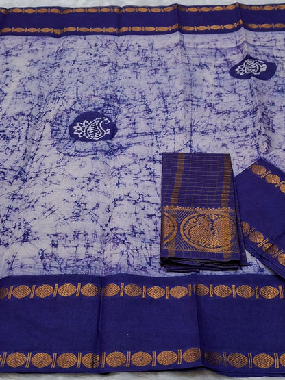 Rettapatti Batik Cloud