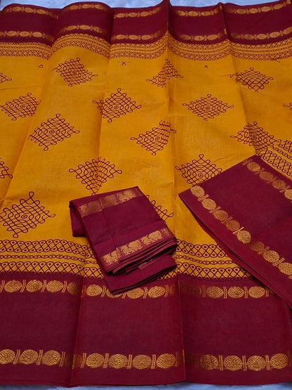 RettaPatti Kolam