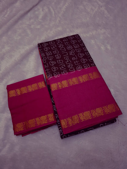 RettaPatti Tamil Letters