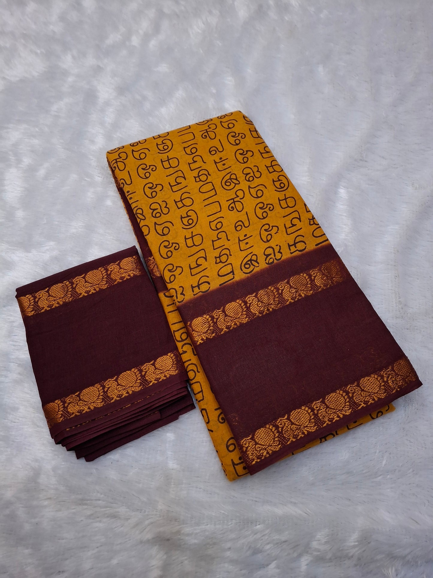 RettaPatti Tamil Letters