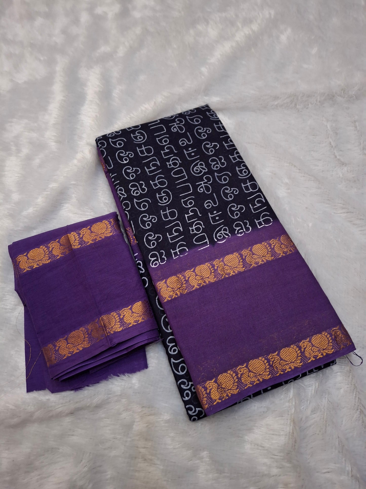 RettaPatti Tamil Letters
