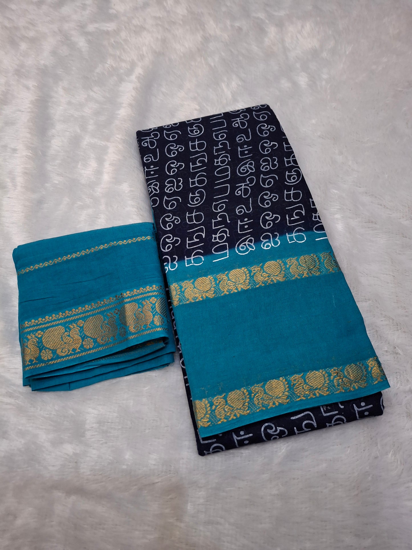 RettaPatti Tamil Letters