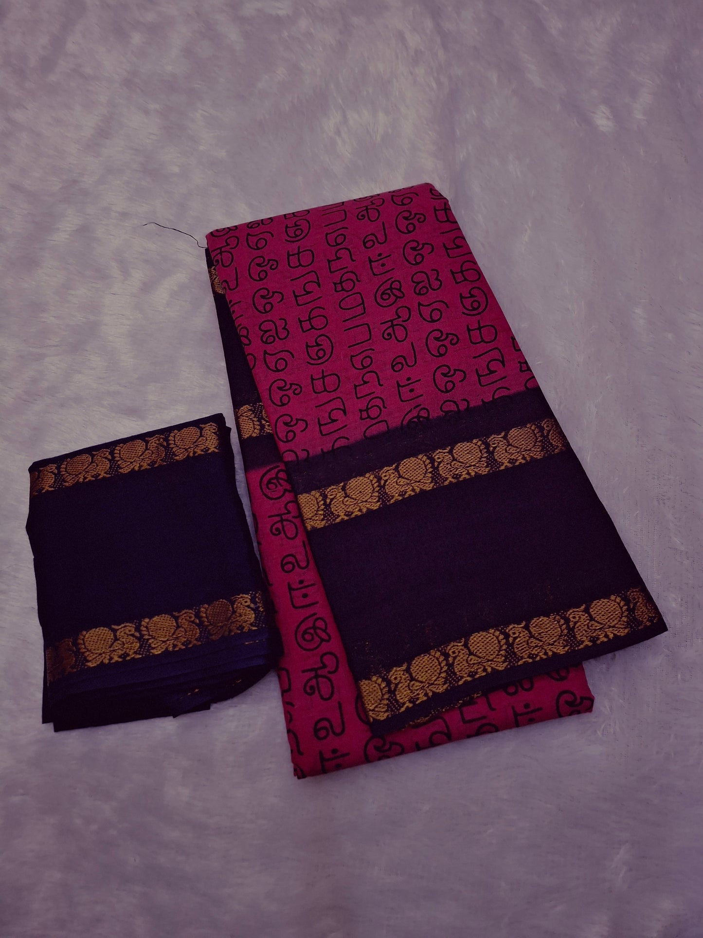 RettaPatti Tamil Letters