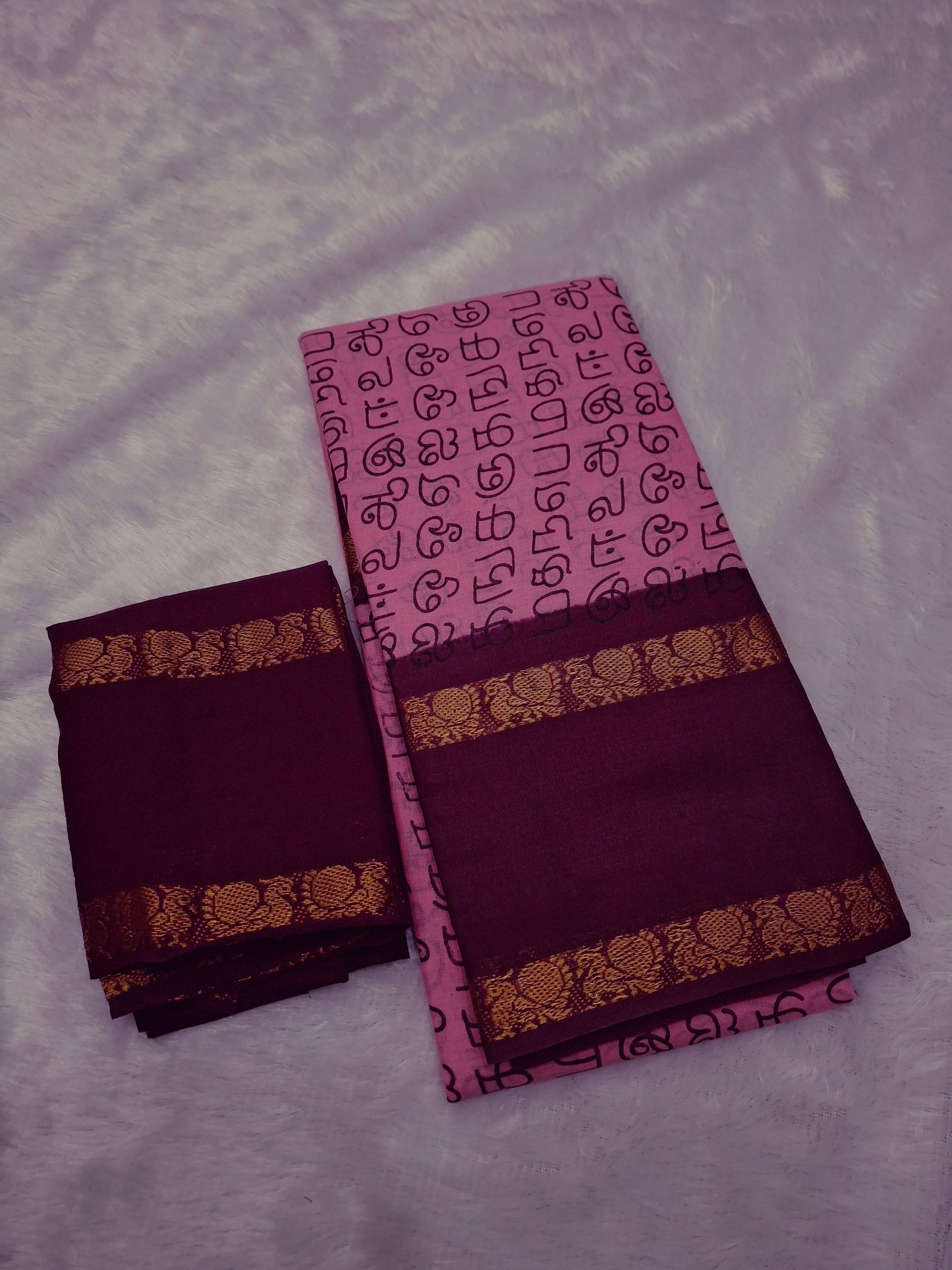 RettaPatti Tamil Letters